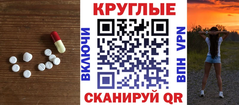 ссылка на мегу ONION  что такое   Череповец  ЭКСТАЗИ Philipp Plein 