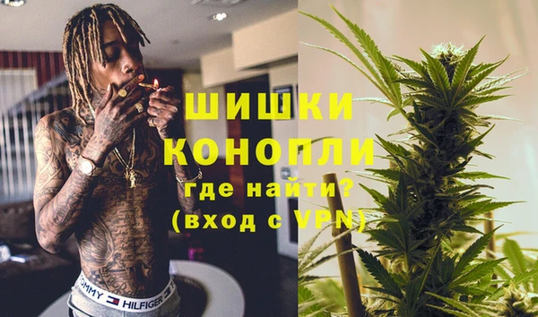 кокаин VHQ Абаза
