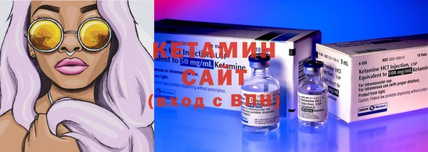 мефедрон мука Абдулино