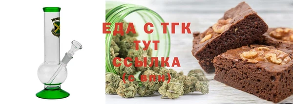 кокаин VHQ Абаза