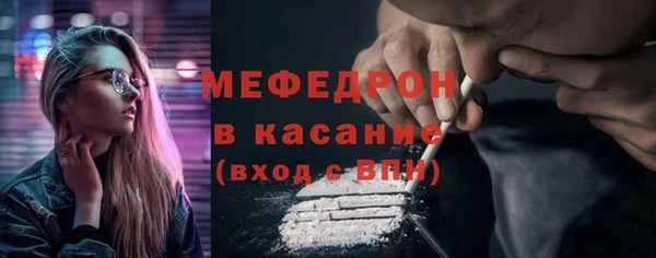 кокаин VHQ Абаза