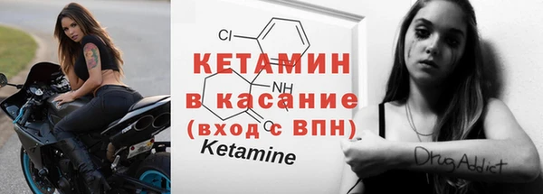 кокаин VHQ Абаза