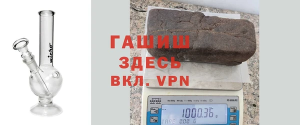 мефедрон мука Абдулино
