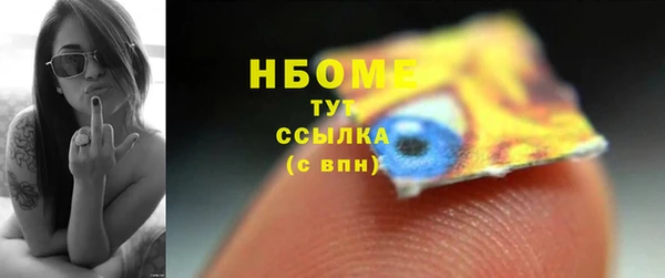 мефедрон мука Абдулино