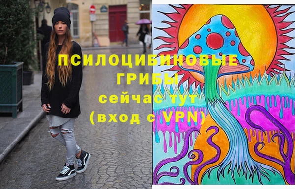 мефедрон мука Абдулино