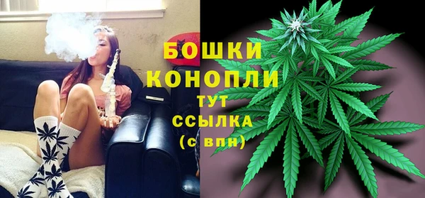 мефедрон мука Абдулино