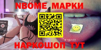 дживик Белореченск