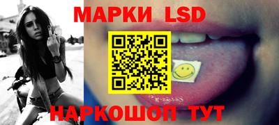 дживик Белореченск
