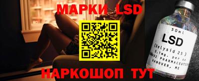 дживик Белореченск
