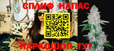дживик Белореченск