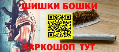 дживик Белореченск