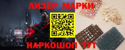 дживик Белореченск