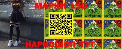 дживик Белореченск
