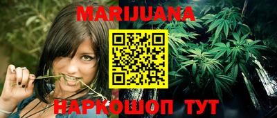 кокс Бердск