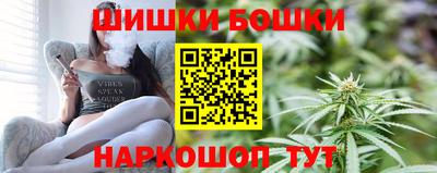 кокс Бердск