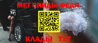 кокс Бердск