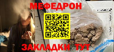 дживик Белореченск