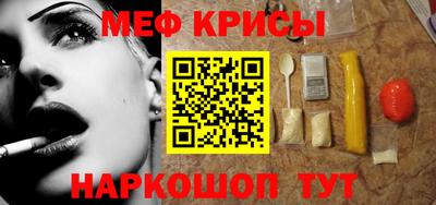 дживик Белореченск
