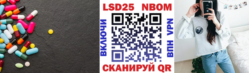 сколько стоит  Череповец  Лсд 25 экстази ecstasy 